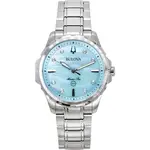 Bulova Marine Star Diamond Accents Stainless Steel Blue Mother Of Pearl Dial Quartz 96P248 100 Women's Watch