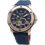 Bulova Marine Star 98A227 Automatic 200M Men's Watch