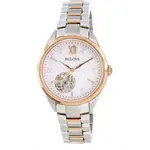 Bulova Classic White Open Heart Dial Automatic 98P170 Women's Watch