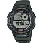Casio Sport Diver - World Time Illuminator 5 Alarms
