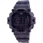 Casio Youth Illuminator Digital AE-1500WH-8B AE1500WH-8B 100M Men's Watch