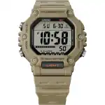 Casio Digital Resin Strap Quartz AE-1600H-5AV 100M Men's Watch
