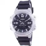 Casio Analog Digital World Time Resin Strap AMW-870-1A AMW870-1 Men's Watch