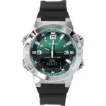 Casio Analog Digital Combination Resin Strap Green Dial Quartz AMW-870A-3AV Men's Watch