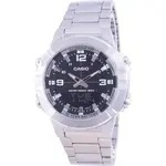 Casio Analog Digital World Time Stainless Steel Amw-870d-1a Amw870d-1 Men's Watch