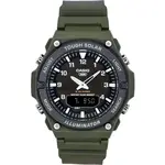 Casio Standard Analog Digital Resin Strap Black Dial Solar AQ-S820W-3BV 100M Men's Watch