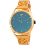 Emporio Armani Matteo Purple Dial Quartz AR11327 Men's Watch