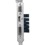 ASUS_GT710-SL-2GD5-BRK-EVO_wr_04a