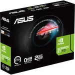ASUS_GT710-SL-2GD5-BRK-EVO_wr_05a