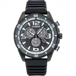 Citizen Brycen Chronograph Silicone Strap Black Dial Eco-Drive AT2587-02E 100M Men's Watch