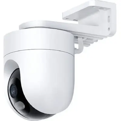 Xiaomi Outdoor Camera CW300