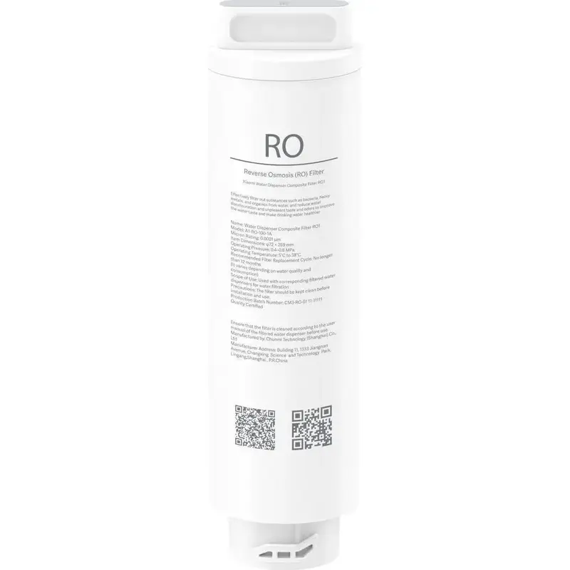 Xiaomi Smart Filtered Water Dispenser Composite Filter RO1