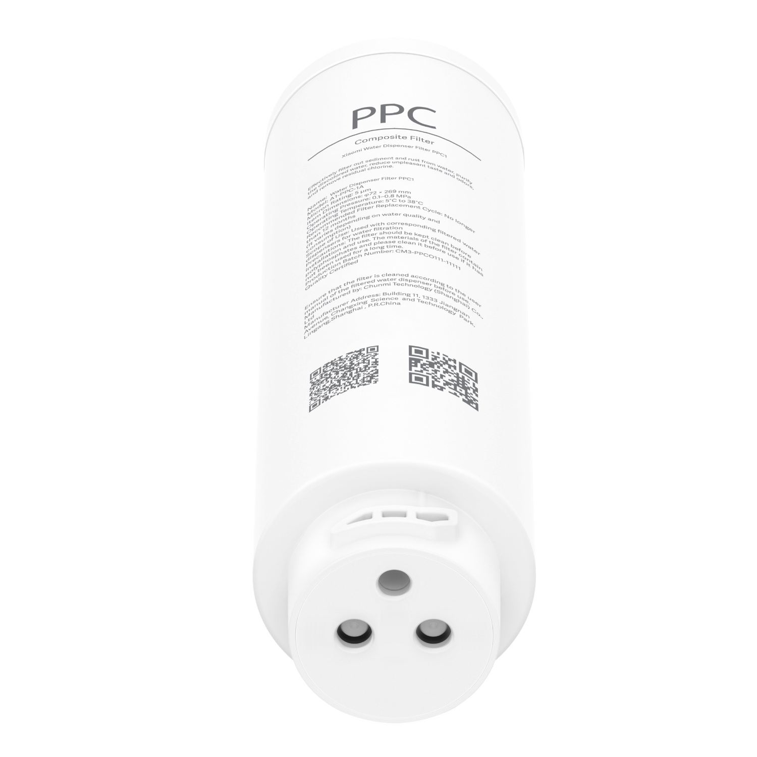 Xiaomi Smart Filtered Water Dispenser Composite Filter PPC - Image 2