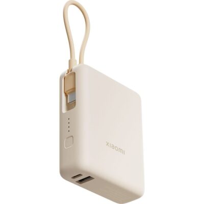 Xiaomi 33W Power Bank 10000 (Integrated Cable) - Tan