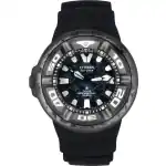 Citizen Promaster Diver's Godzilla Limited Edition (BJ8056-01E) Men WATCHES