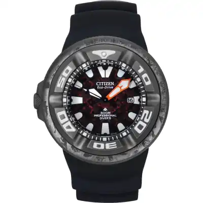 Citizen Eco-Drive Marine Godzilla Limited Edition Red Dial Diver's BJ8059-03Z 300M Men's Watch