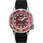 Citizen Promaster Divers Eco-Drive BN0159-15X 200M Men's Watch With Silicone Strap Without Depth Marker