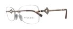 Bvlgari Ladies Eyeglasses (Bv2199B-266-53) - Eyewear