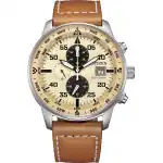 Citizen Eco-Drive Aviator Chronograph Leather Strap Beige Dial CA0880-15X 100M Men's Watch