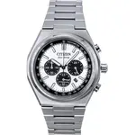 Citizen Zenshin Chronograph Super Titanium Silver Dial Eco-Drive CA4610-85A 100M Men's Watch