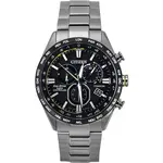 Citizen Radio Controlled Chronograph Super Titanium Black Dial Eco-Drive CB5947-80E 100M Men's Watch