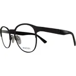 Diesel Unisex Eyeglasses (DL5236-049-49)