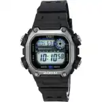 Casio Digital Sports Resin Strap Quartz DW-291HX-1A DW291HX-1 200M Men's Watch