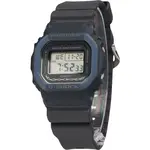 Casio G-Shock Digital Seasonal Collection 2024 Bio-Based Resin Strap Quartz DW-5600RS-8 200M Men's Watch
