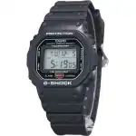 Casio G-Shock Digital Resin Strap Quartz DW-5600UE-1 200M Men's Watch