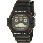 Casio G-Shock DW-5900-1 DW5900-1 Quartz Digital 200M Men's Watch