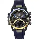 Casio Edifice Sospensione Nighttime Drive Analog Digital Smartphone Link Tough Solar ECB-2000NP-1A 100M Men's Watch