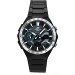 Casio Edifice Windflow Analog Digital Smartphone Link Black Dial Solar ECB-2200DD-1A 100M Men's Watch