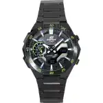 Casio Edifice Windflow Analog Digital Smartphone Link Black Dial Tough Solar ECB-2200RC-1A3 100M Men's Watch