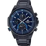 Casio Edifice Chronograph Solar EFS-S590DC-2A EFSS590DC-2 100M Men's Watch