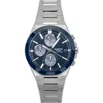 Casio Edifice Analog Chronograph Stainless Steel Blue Dial Solar EFS-S650D-2A 100M Men's Watch