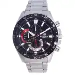 Casio Edifice Chronograph Analog Quartz EFV-620D-1A4V EFV620D-1A4 100M Men's Watch
