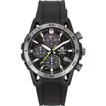 Casio Edifice Sospensione Analog Chronograph Resin Strap Grey Dial Solar EQS-960PB-1AV 100M Men's Watch