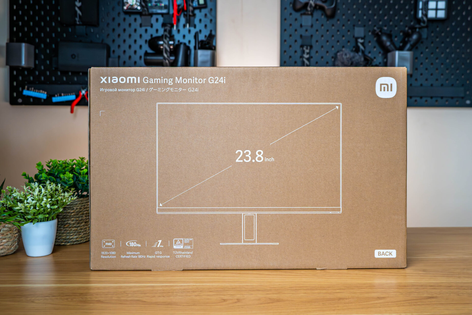 Xiaomi G24i 24" Full HD 1080p IPS Gaming Monitor (180Hz, 1ms, 16:9, HDMI/DP, and AMD FreeSync) - Image 11