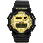 Casio G-Shock Bio-Based Resin Strap Analog Digital Gold Dial Quartz GA-010GGB-1A9 200M Men's Watch