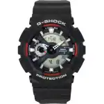 Casio G-Shock Analog Digital Bio-Based Resin Black Dial Quartz GA-110RL-1A 200M Men's Watch