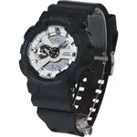 Casio G-Shock Analog Digital Resin Strap White Dial Quartz GA-110WD-1A 200M Men's Watch