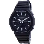 Casio G-shock Carbon Core Guard Analog Digital Quartz Diver's Ga-2100-1a Ga2100-1 200m Men's Watch