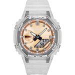 Casio G-Shock Analog Digital Resin Strap Bronze Dial Quartz GA-2100BM-7A5 200M Unisex Watch