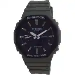 Casio G-Shock Analog Digital Carbon Core Guard GA-2110SU-3A GA2110SU-3 200M Men's Watch