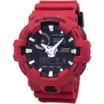 Casio G-Shock Analog Digital 200M GA-700-4A GA700-4A Men's Watch