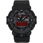 Casio G-Shock Analog Digital Resin Strap Black Dial Quartz GA-700BBR-1A 200M Men's Watch