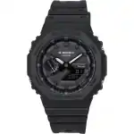 Casio G-Shock Mobile link Analog Digital Solar GA-B2100-1A1 GAB2100-1A1 200M Men's Watch