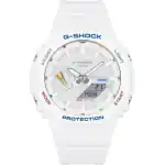 Casio G-Shock Analog Digital Resin Strap White Dial Tough Solar GA-B2100FC-7A 200M Men's Watch