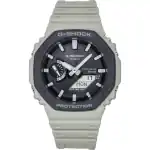 Casio G-Shock Analog Digital Smartphone Link Bio-Based Resin Strap Black Dial Tough Solar GA-B2100LUU-5A 200M Men's Watch