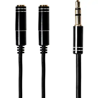 Gizzu 3-Pole Audio Splitter Cable - Black